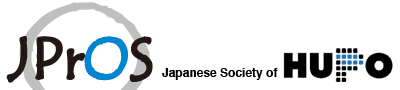 JPrOS会員ページ
